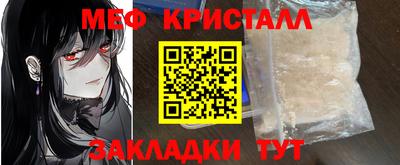 a pvp Донской