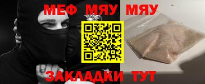 a pvp Донской