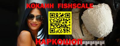 ГАЛЛЮЦИНОГЕННЫЕ ГРИБЫ Дубна