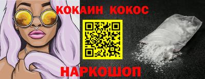 a pvp Донской