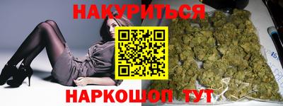 ГАЛЛЮЦИНОГЕННЫЕ ГРИБЫ Дубна