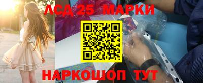 a pvp Донской