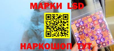 a pvp Донской