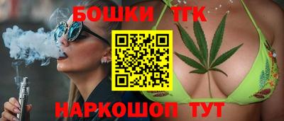 трава Донецк