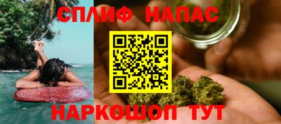 ГАЛЛЮЦИНОГЕННЫЕ ГРИБЫ Дубна