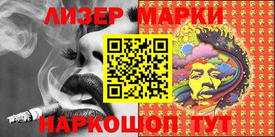 ГАЛЛЮЦИНОГЕННЫЕ ГРИБЫ Дубна
