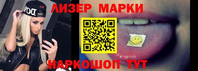 ГАЛЛЮЦИНОГЕННЫЕ ГРИБЫ Дубна