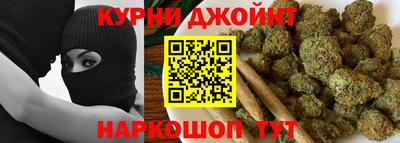 ГАЛЛЮЦИНОГЕННЫЕ ГРИБЫ Дубна
