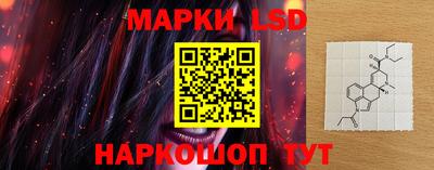 ГАЛЛЮЦИНОГЕННЫЕ ГРИБЫ Дубна