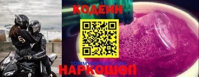 ГАЛЛЮЦИНОГЕННЫЕ ГРИБЫ Дубна