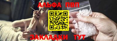 a pvp Донской