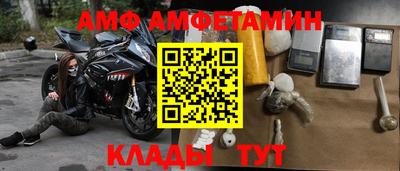 a pvp Донской