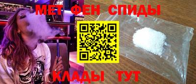 трава Донецк