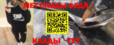 ГАЛЛЮЦИНОГЕННЫЕ ГРИБЫ Дубна