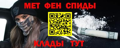 a pvp Донской