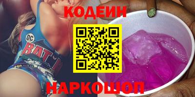 a pvp Донской