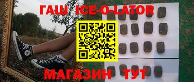 ГАЛЛЮЦИНОГЕННЫЕ ГРИБЫ Дубна