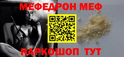 ГАЛЛЮЦИНОГЕННЫЕ ГРИБЫ Дубна