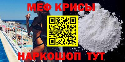 ГАЛЛЮЦИНОГЕННЫЕ ГРИБЫ Дубна
