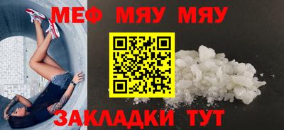 ГАЛЛЮЦИНОГЕННЫЕ ГРИБЫ Дубна