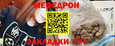 ГАЛЛЮЦИНОГЕННЫЕ ГРИБЫ Дубна