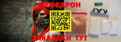 ГАЛЛЮЦИНОГЕННЫЕ ГРИБЫ Дубна